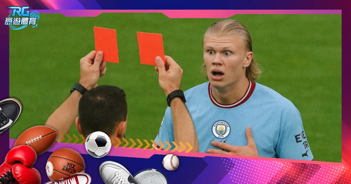 李昊继任颜,骏凌呼声盛,邵佳一高徒,电子pg,PG电子游戏平台,PG游戏推荐,电子游戏资讯,PG游戏合集