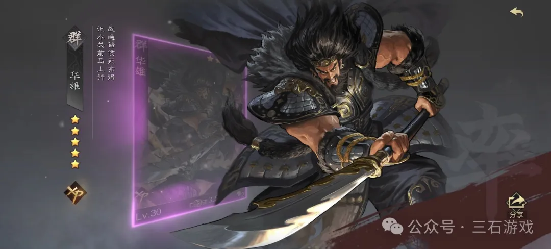 俞俐均围棋,大师在浙大,发表围棋哲,电子pg,PG电子游戏平台,PG游戏推荐,电子游戏资讯,PG游戏合集