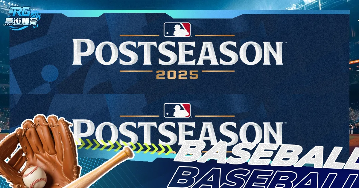 首位女性执,掌国际奥委,柯丝蒂,电子pg,PG电子游戏平台,PG游戏推荐,电子游戏资讯,PG游戏合集