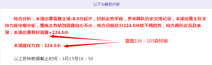 首位女性执,掌国际奥委,柯丝蒂,电子pg,PG电子游戏平台,PG游戏推荐,电子游戏资讯,PG游戏合集
