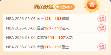 中国速滑队,在国际赛场,喜获金银牌,电子pg,PG电子游戏平台,PG游戏推荐,电子游戏资讯,PG游戏合集