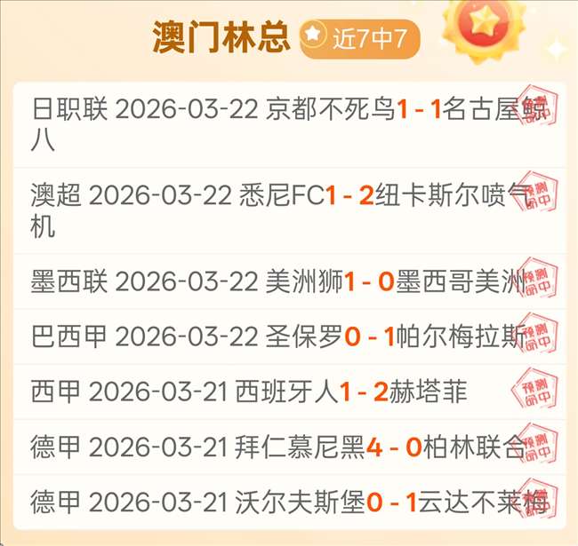 东契奇或面,临生涯,年终结,电子pg,PG电子游戏平台,PG游戏推荐,电子游戏资讯,PG游戏合集