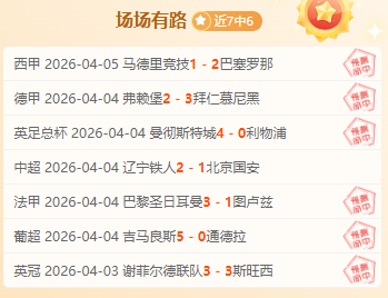 新华评论,旅客购票改,革传递温馨,电子pg,PG电子游戏平台,PG游戏推荐,电子游戏资讯,PG游戏合集