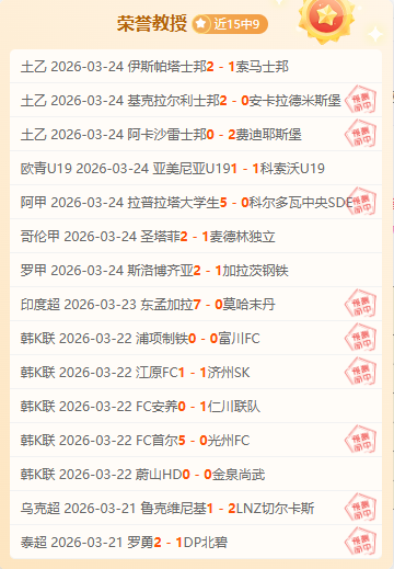 年中央一号,文件发布,聚焦乡村振,电子pg,PG电子游戏平台,PG游戏推荐,电子游戏资讯,PG游戏合集