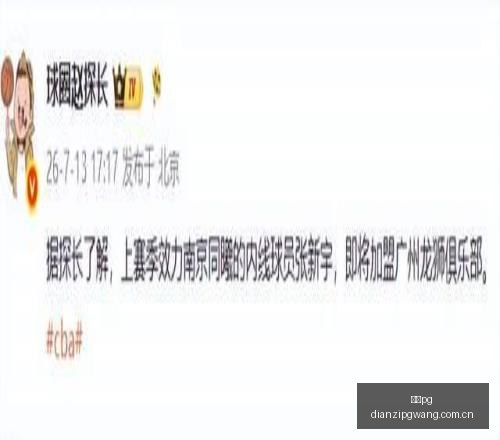 热辣推荐,澳维超,格林古利,电子pg,PG电子游戏平台,PG游戏推荐,电子游戏资讯,PG游戏合集