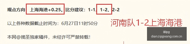 电子,电子pg,PG电子游戏平台,电子pg,PG电子游戏平台,PG游戏推荐,电子游戏资讯,PG游戏合集
