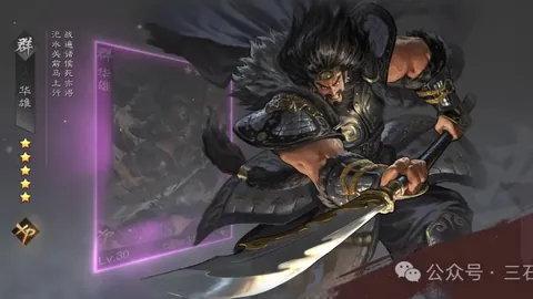 俞俐均围棋大师在浙大发表围棋哲学演讲，观看量突破2.3亿