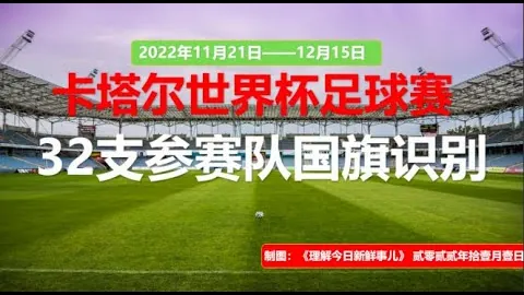 意甲新星26岁巴西中场价值4000万欧，四强豪门竞相争抢！