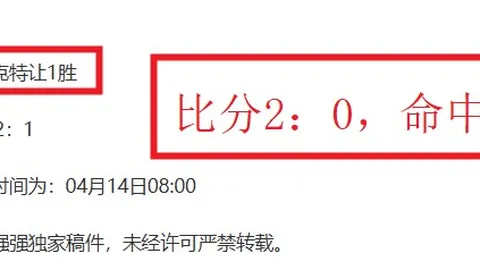 卡塔尔名帅桑切斯被任命为厄瓜多尔国家队主教练！