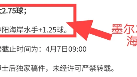刘宇坤男子50米步枪三姿金牌逆转夺魁