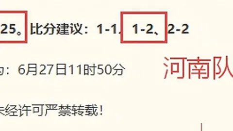 电子 ，PG游戏合集，100700 5