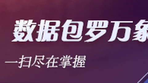 国际米兰强势逆袭劳塔罗双响，4-0横扫莱切达成意甲百球里程碑
